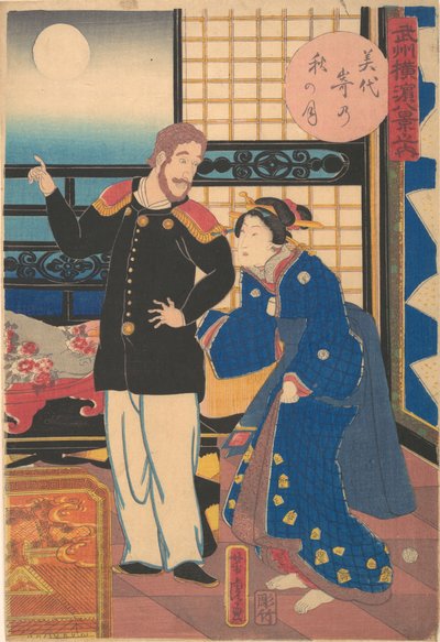 Podzimní měsíc v Miyozaki, první měsíc, 1861. od Utagawa Yoshitora