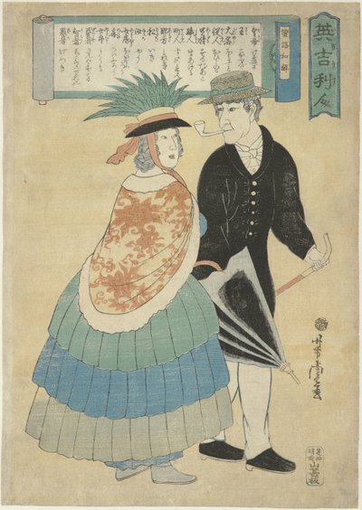 Anglický pár s dýmkou a deštníkem Igirisujin (název na objektu) od Utagawa Yoshitora