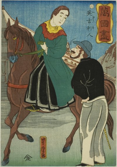 Angličtina (Igirisujin), ze série "Sbírka různých zemí (Bankoku zukushi)" od Utagawa Yoshitora