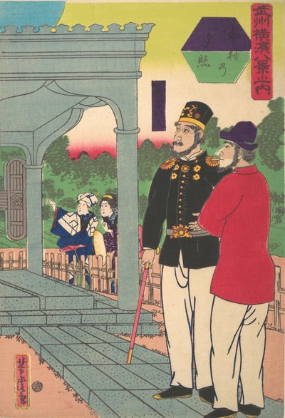 Evening Glow at Motomura [Dva Angličané při pohledu na západ slunce], 1. měsíc, 1861. od Utagawa Yoshitora