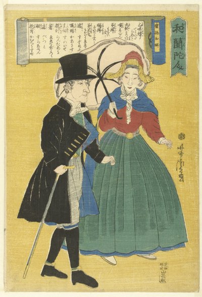 Hollanders Orandajin (název na objektu) od Utagawa Yoshitora