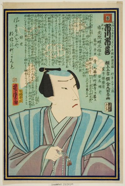 Vzpomínkový portrét herce Ichikawy Ichizo III od Utagawa Yoshitora