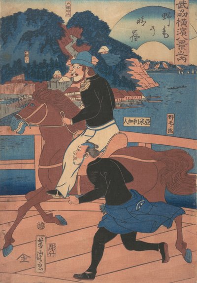 Returning Sails at Nogei [Americký pár jedoucí přes Nogei Bridge], první měsíc, 1861. od Utagawa Yoshitora