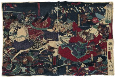 Velká bitva u Kawanakajima par Yoshitora, Utagawa (aktivní 1850-1880). Barevný dřevoryt, rozměr : 23x35, cca. 1870, Van Gogh Museum, Amsterdam od Utagawa Yoshitora