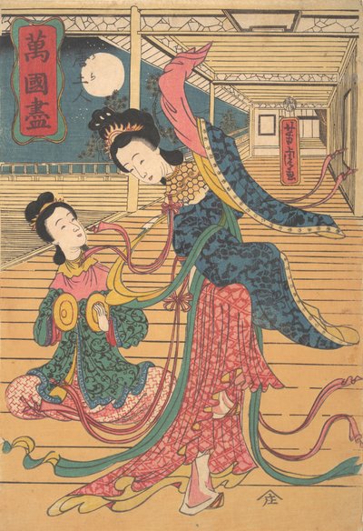 Dvě Číňanky, 12. měsíc, 1860. od Utagawa Yoshitora