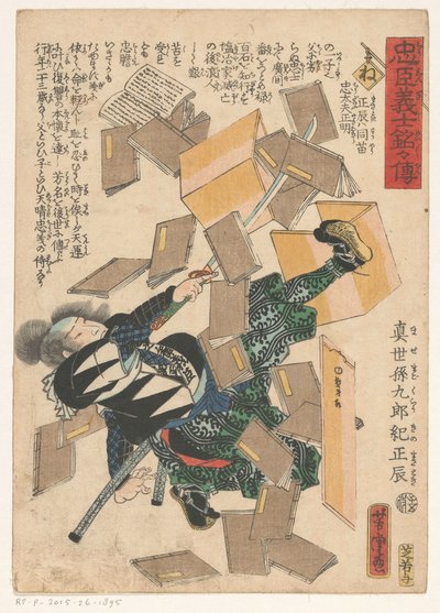 Padající knihy o muži s mečem od Utagawa Yoshitora