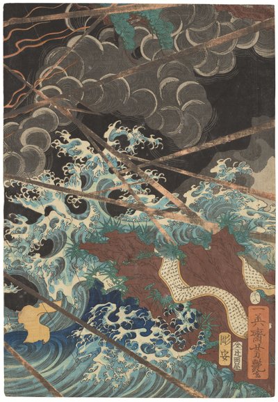 Tametomo homare no jukketsu (Deset slavných vynikajících vlastností Tametoma), asi 1858 (dřevoryt) od Utagawa Yoshitsuya