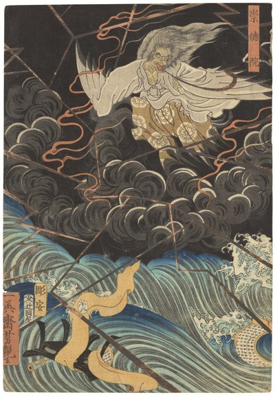 Tametomo homare no jukketsu (Deset slavných vynikajících vlastností Tametoma), asi 1858 (dřevoryt) od Utagawa Yoshitsuya