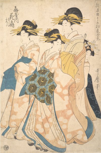 Oiran Oiran f Oiran a tlakový bod d příliš novým stavebním plánem d na r plešatý Yoshino, že? 1806. od Utamaro II
