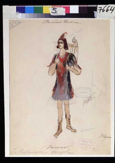 Kostýmní návrh pro operu "Kouzelná flétna"" od Wolfganga Amadea Mozarta (1756-1791) (Návrh kostýmů pro operu "die Zauberflote"" od WA Mozarta). Dílo V.Bushiny (počátek 19. století). Akvarel, kvaš a zlato na papíře od V. Bushina