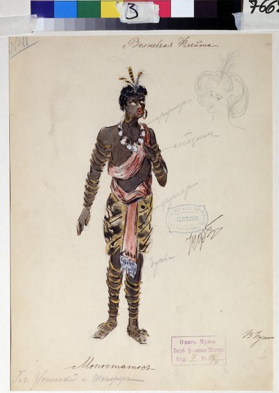 Kostýmní návrh opery "Kouzelná flétna"" od Wolfganga Amadea Mozarta (1756-1791) (návrh kostýmů pro operu "die Zauberflote""" od WA Mozarta). Dílo V.Bushiny (počátek 19. století). Akvarel, kvaš a zlato na papíře od V. Bushina