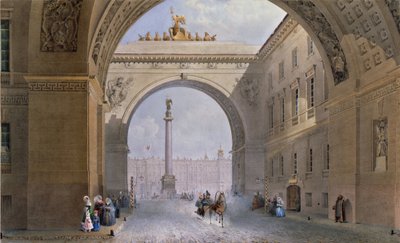 Oblouk budovy generálního štábu v Petrohradu. Dílo Vasilije Semjonoviče Sadovnikova (1800-1879), akvarel na papíře, kolem roku 1830. Ruské umění 19. století. Státní Ermitáž, Petrohrad. od Vasili Semenovich Sadovnikov