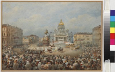 Slavnostní otevření pomníku Mikuláše I. na Mariinském náměstí - Vasilij Semjonovič Sadovnikov (1800-1879). Akvarel a bílá barva na papíře od Vasili Semenovich Sadovnikov