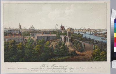 Panoramatický pohled na Sveaborg a Helsingfors (list 1), Sadovnikov, Vasilij Semjonovič (1800-1879). Litografie, akvarel od Vasili Semenovich Sadovnikov