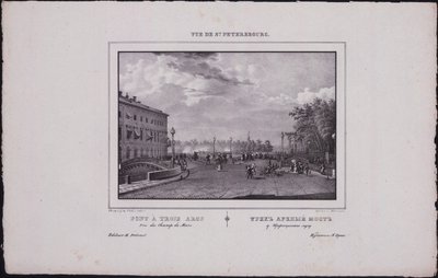 Pohledy na Petrohrad. Most Trojice, 1833 od Vasili Semenovich Sadovnikov