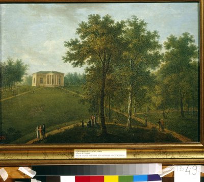 Chrám pravdy. Pohled na Kurakin Estate Park v Nadezhdina (Rusko) (Chrám pravdy. Pohled v parku Kurakin Estate Nadezhdina). Obraz Vasilije Petroviče Pričetnikova (1767-1809), olej na plátně, kolem roku 1790. Ruské umění od Vasily Petrovich Prichetnikov