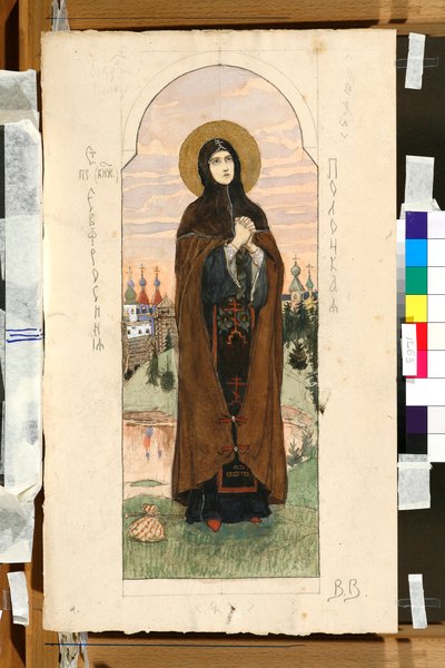 Portrét Eufrosyne z Polotska (Eufrasinnia, Efrasinnia) (1110-1173) (studie pro fresku v katedrále sv. Vladimíra v Kyjevě) - dílo Viktora Michajloviče Vasněcova (1848-1926) od Victor Mikhailovich Vasnetsov