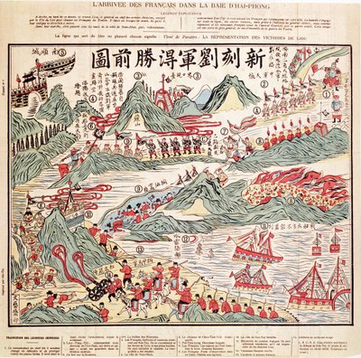Příchod francouzských jednotek do zálivu Haiphong v červnu 1884 od Vietnamese School