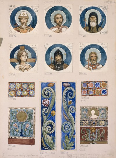 Medailony s ruskými světci Studium fresek v katedrále svatého Vladimíra v Kyjevě, 1884-1889 od Viktor Mikhaylovich Vasnetsov