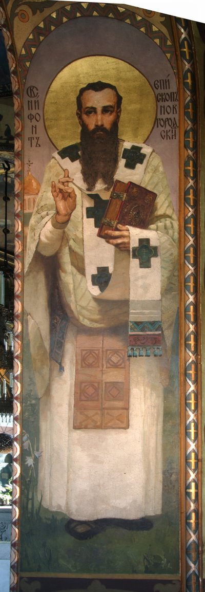 Nifont, arcibiskup Novgorod, 1885-1896 od Viktor Mikhaylovich Vasnetsov