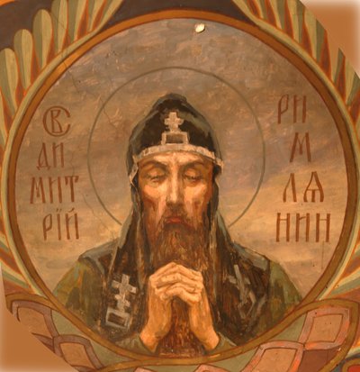 Svatý Demetrius Alexandrijský, 1885-1896 od Viktor Mikhaylovich Vasnetsov