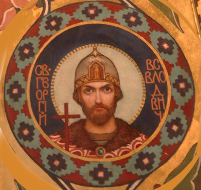 Svatý Georgij II. Vsevolodovič 1189-1238, velkokníže Vladimíra, 1885-1896 od Viktor Mikhaylovich Vasnetsov