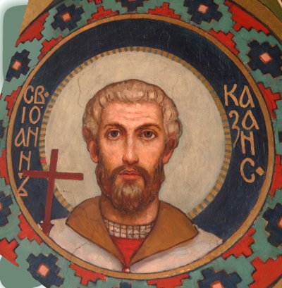 Svatý mučedník Jan z Kazaně, 1885-1896 od Viktor Mikhaylovich Vasnetsov
