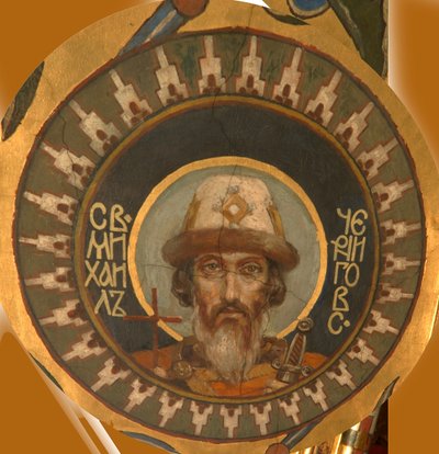 Svatý princ Michael z Černigova, 1885-1896 od Viktor Mikhaylovich Vasnetsov