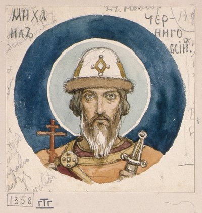 Svatý princ Michael z Černigova Studium fresek v katedrále svatého Vladimíra v Kyjevě, 1884-1889 od Viktor Mikhaylovich Vasnetsov