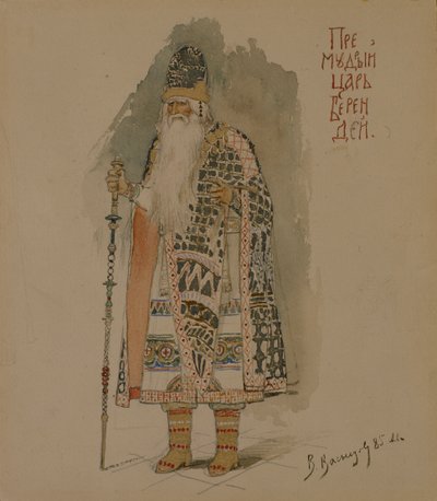 Car Berendey. Kostýmní návrh opery Sněhurka od N. Rimského-Korsakova, 1885 od Viktor Mikhaylovich Vasnetsov