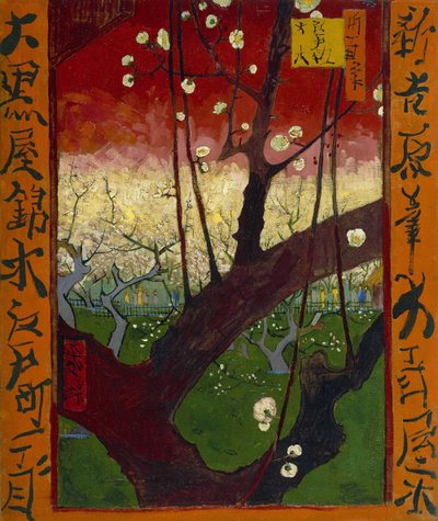 Japonaiserie: Kvetoucí Plum Orchard (podle Hiroshige), Paříž od Vincent van Gogh
