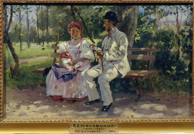 Na Boulevardu. Obraz Vladimíra Jegoroviče Makovského (Makovskij, Makovskij) (1846-1920), olej na plátně od Vladimir Egorovic Makovsky