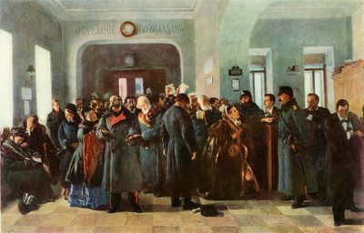 Banka se hroutí, 1881, 1965. od Vladimir Egorovic Makovsky
