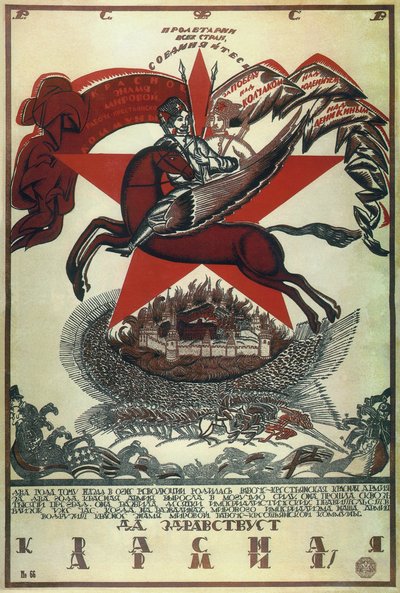 Ať žije Rudá armáda!, 1920 od Vladimir Ivanovich Fidman