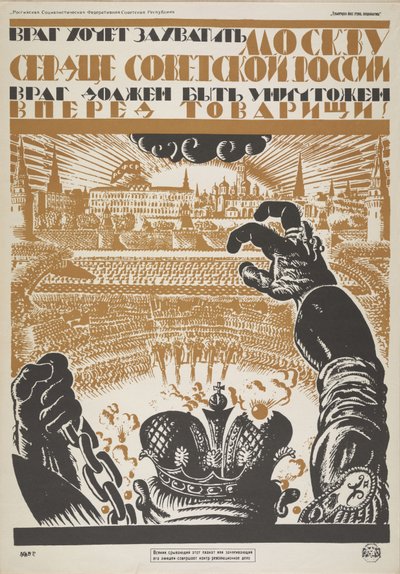 Nepřítel chce dobýt Moskvu, srdce sovětského Ruska. Nepřítel musí být zničen, 1919. od Vladimir Ivanovich Fidman
