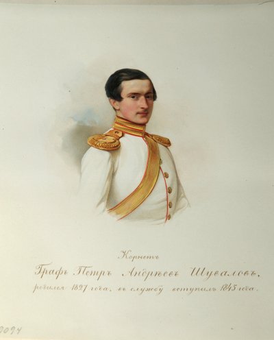 Portrét hraběte Petra Andrejeviče Šuvalova (1827-1889) (Z alba císařských koňských stráží) - Hau (Gau), Vladimir Ivanovič (1816-1895) - 1846-1849 - Akvarel na papíře - Institut ruské literatury IRLI ( Puškinův dům), Petrohrad od Vladimir Ivanovich Hau