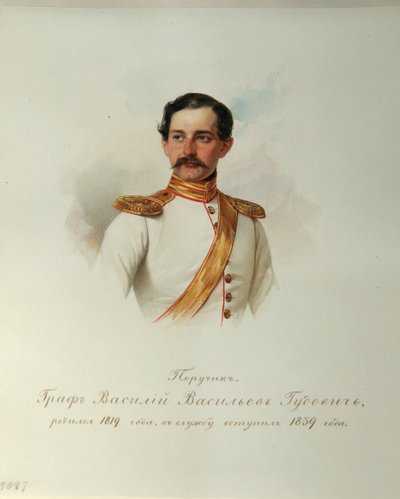 Portrét hraběte Vasilije Vasiljeviče Gudoviče (1819-1886) (Z alba císařské koňské gardy) - Hau (Gau), Vladimir Ivanovič (1816-1895) - 1846-1849 - Akvarel na papíře - Institut ruské literatury IRLI (Puškin) -Dům), Petrohrad od Vladimir Ivanovich Hau