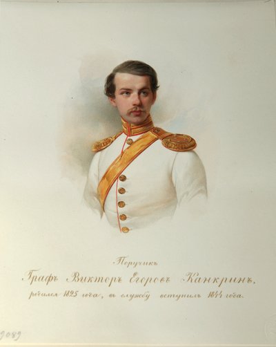 Portrét hraběte Viktora Jegoroviče Kankrina (Z alba císařské koňské gardy) - Hau (Gau), Vladimir Ivanovič (1816-1895) - 1846-1849 - Akvarel na papíře - Institut ruské literatury IRLI (Puškinův dům), sv. Petrohrad od Vladimir Ivanovich Hau