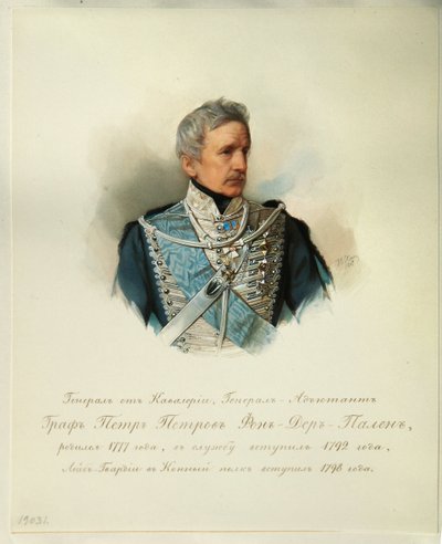 Portrét generála hraběte Petra Petroviče von der Pahlen (1777-1864) (Z alba císařské koňské gardy) - Hau (Gau), Vladimir Ivanovič (1816-1895) - 1846-1849 - Akvarel na papíře - Institut ruské literatury IRLI (Puškinův dům), Svatý Pete od Vladimir Ivanovich Hau