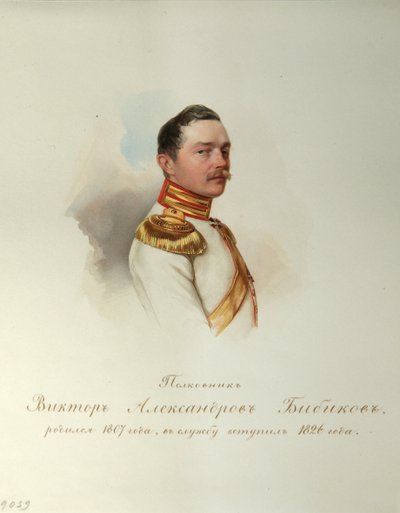 Portrét Viktora Alexandroviče Bibikova (1807-1883) (Z alba císařské koňské gardy) - Hau (Gau), Vladimir Ivanovič (1816-1895) - 1846-1849 - Akvarel na papíře - Institut ruské literatury IRLI (Puškin- House), Petrohrad od Vladimir Ivanovich Hau