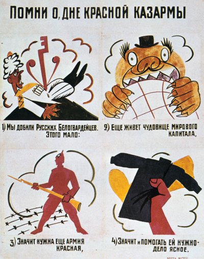 Připomeňte si Den Rudé armády, Okna Rosta, 1920. od Vladimir Mayakovsky