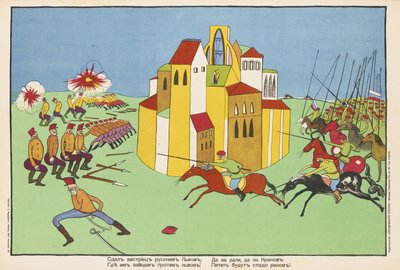 Rakušané vydali Lvov Rusům... Plakát, 1914 od Vladimir Mayakovsky