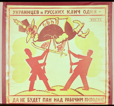 "Ukrajinci a Rusové se shodují: (lit.) od Vladimir Mayakovsky