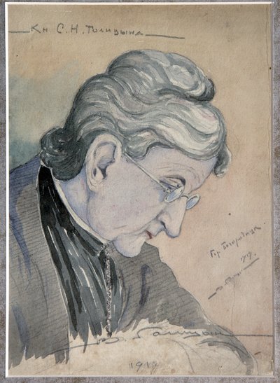 Portrét hraběnky Sofie Nikolajevny Golitsynové (1851-1925), rozené Deljanové - Dílo Vladimíra Michajloviče Golitsyna (1847-1932), kvaš na kartonu (21x18,4 cm) od Vladimir Mikhailovich Golitsyn
