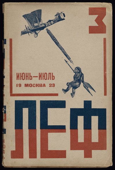 Obálka časopisu Left Front of the Arts LEF, 1923 od Vladimir Mayakovsky