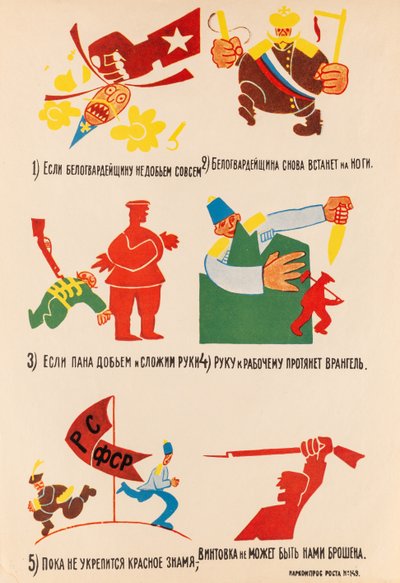 ROSTA okno č. 149, 1920. od Vladimir Vladimirovich Mayakovsky
