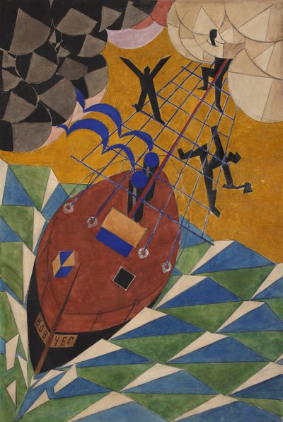 The Ark. Scéna k divadelní hře Mystery-Bouffe od Vladimira Majakovského, 1919. od Vladimir Vladimirovich Mayakovsky