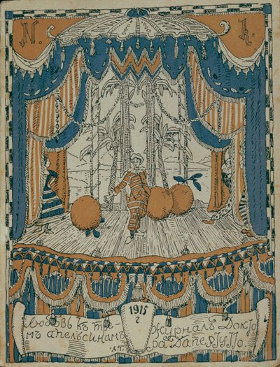 Náčrt programové stránky ke hře Láska ke třem pomerančům od C. Gozziho, 1915 od Vsevolod Emilyevich Meyerhold