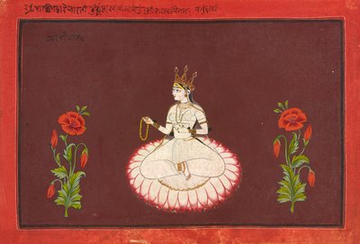 Saraswati, folio ze série Goddess, cca 1680-1700 (neprůhledný akvarel a zlato na papíře) od Wajid (attr.to)