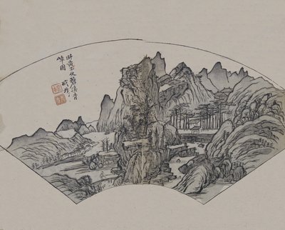 Huang Gongwang’s 1269-1354 Emerald Streams and Verdant Cliffs, as Interpr..., První vydání, 1679. od Wang Gai